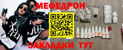 кокаин VHQ Гатчина