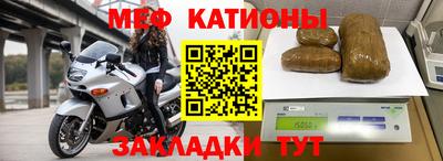 кокс Гагарин