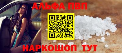 прущая мука Гай