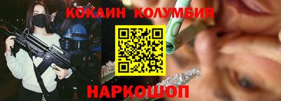 прущая мука Гай