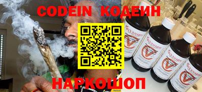 кокс Гагарин