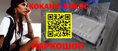 прущая мука Гай