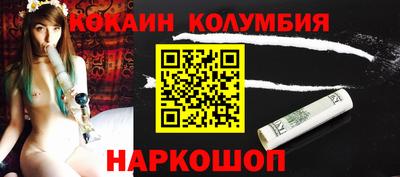 кокс Гагарин