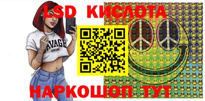 кокаин VHQ Гатчина