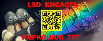кокс Гагарин