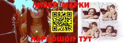прущая мука Гай