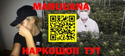 кокс Гагарин