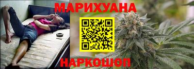 прущая мука Гай