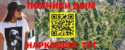 прущая мука Гай