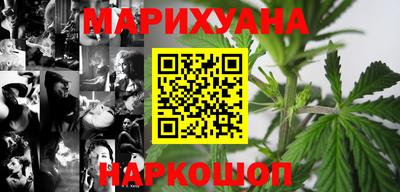 кокс Гагарин