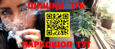 прущая мука Гай