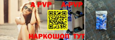 прущая мука Гай