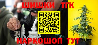 кокаин VHQ Гатчина