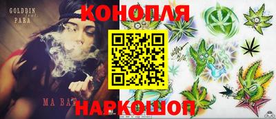 кокаин VHQ Гатчина