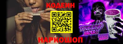 кокаин VHQ Гатчина