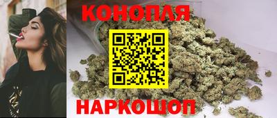 прущая мука Гай
