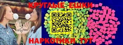 прущая мука Гай