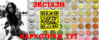 прущая мука Гай
