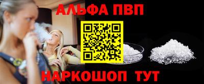 кокс Гагарин