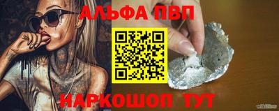 кокаин VHQ Гатчина