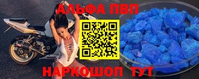 прущая мука Гай