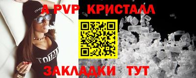 кокс Гагарин