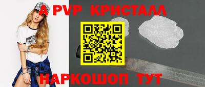 прущая мука Гай