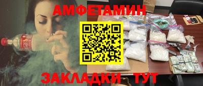 прущая мука Гай