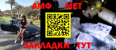 кокаин VHQ Гатчина
