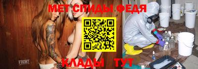 прущая мука Гай