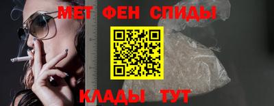 кокаин VHQ Гатчина