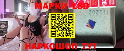 кокс Гагарин