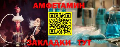 кокаин VHQ Гатчина