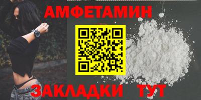 прущая мука Гай
