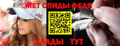 кокс Гагарин