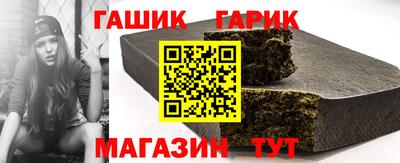кокаин VHQ Гатчина