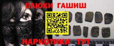 кокс Гагарин