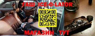 кокс Гагарин