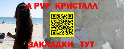 кокаин VHQ Гатчина