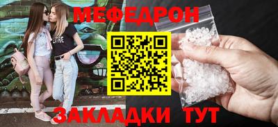 кокаин VHQ Гатчина
