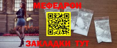 кокаин VHQ Гатчина