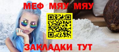кокс Гагарин