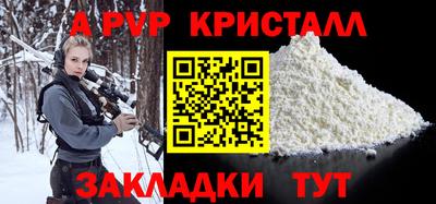 кокс Гагарин